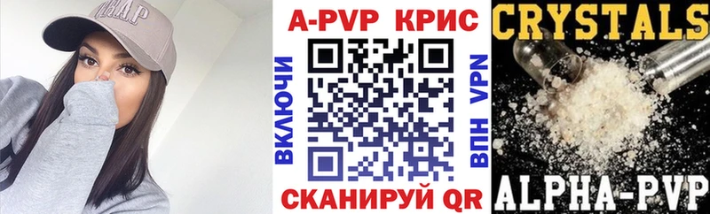 МАРИХУАНА Камышлов