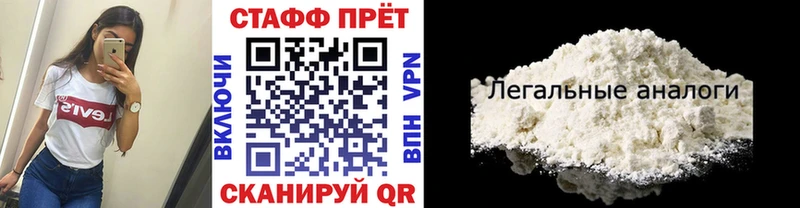 Где можно купить наркотики Камышлов Cocaine  Канабис  Мефедрон  ГАШ 