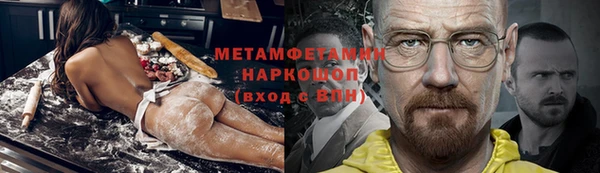 apvp Володарск