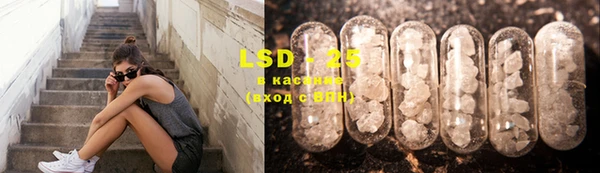 скорость mdpv Верхний Тагил