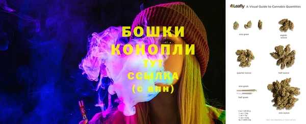 альфа пвп Волоколамск