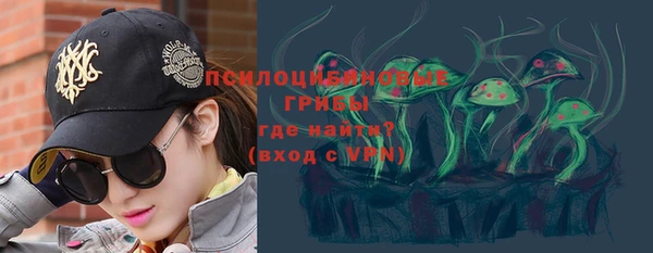 мефедрон Вязники