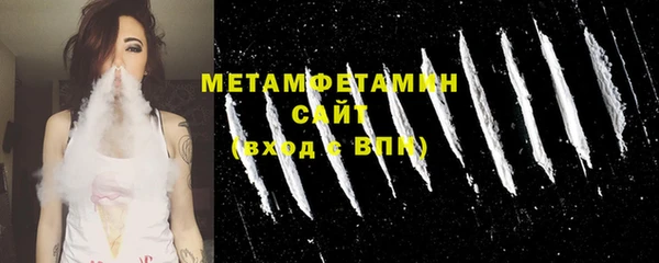 apvp Володарск