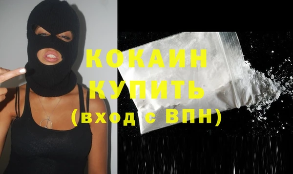 apvp Володарск