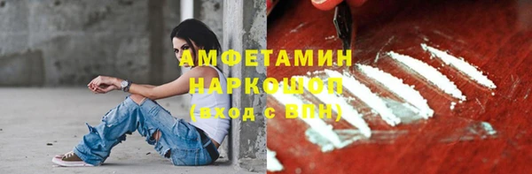 apvp Володарск