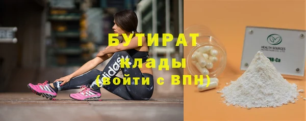 apvp Володарск