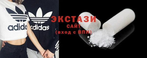 apvp Володарск