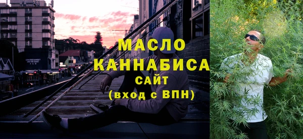 PSILOCYBIN Вяземский