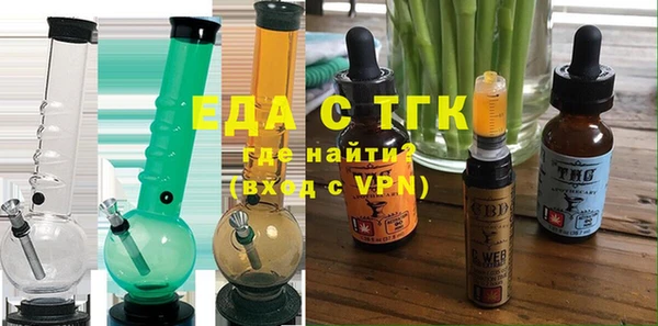 прущая мука Волосово