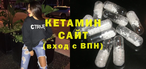 PSILOCYBIN Вяземский