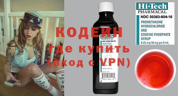 прущая мука Волосово